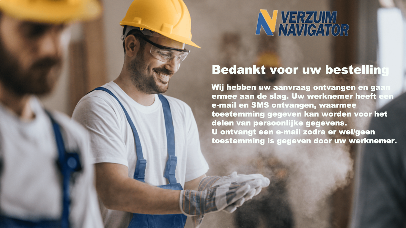 Artikel aanvraag